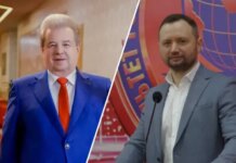 Министерство образования нашло замену Поплавскому на посту ректора Университета культуры