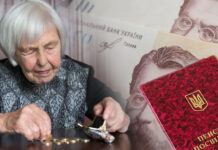 Повышение пенсий в 2026 году: кто может получить и как рассчитать новые суммы