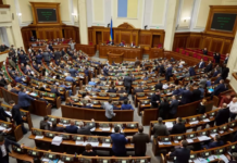 Коррупция в Раде, злоупотребление влиянием и госизмена: сколько действующих нардепов получили подозрения