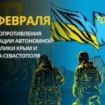 26 февраля: какой сегодня день, традиции и запреты