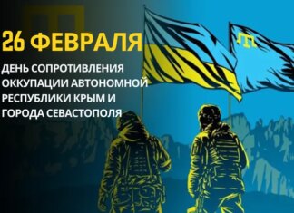 26 февраля: какой сегодня день, традиции и запреты