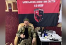 Ляшко с фронта выиграл дело в НАПК (документ)