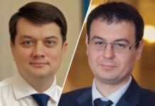 Гетманцев рассказал, почему ему жаль Разумкова