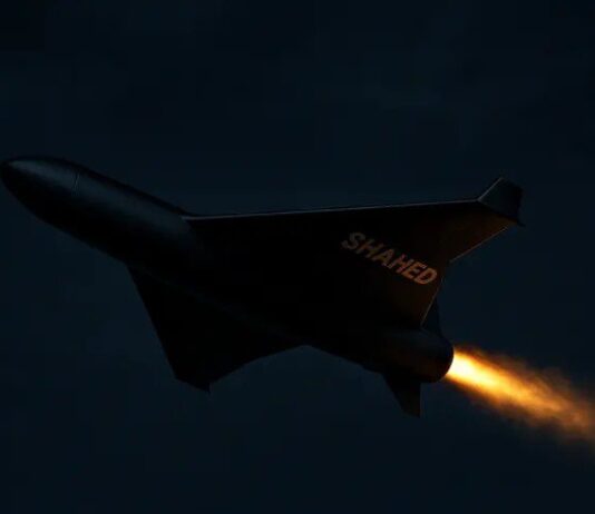 РФ атакует Украину дронами и ракетами: взрывы в Днепре, Одессе и Кропивницком