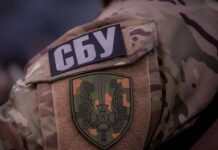 Координировал удары дронов по России: под Купянском погиб подполковник СБУ Петренко