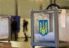 Выборы в Украине до 15 мая: почему организовать голосование за 3 месяца невозможно, — эксперт