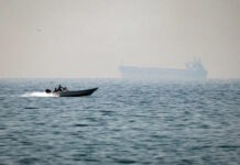 СМИ пишут о перекрытии Ормузского пролива: есть ли блокада и чем она грозит (карта)