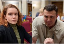 «Послала» Тищенко: регламентный комитет ВРУ рекомендовал отстранить Безуглую от заседания