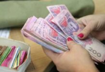 Пенсии вырастут с 1 марта: Кабмин назвал размер перерасчета