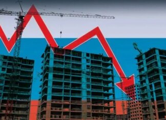 Российская ипотечная пирамида треснула: крупнейший застройщик просит залатать дыру в 50 млрд рублей