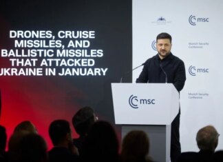 Украинский день в Мюнхене: ключевые тезисы