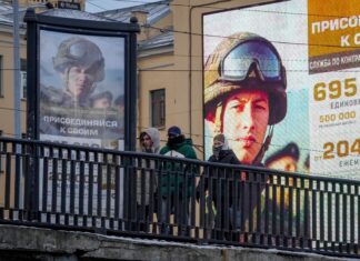 Россия не заинтересована в мирных переговорах: в Кремле конца войны не ждут, — СМИ