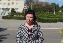 Начальниці окупаційної поліції Бериславського району повідомили про підозру