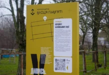 На Херсонщині облаштували ще одну локацію в межах проєкту «Маршрути пам’яті»