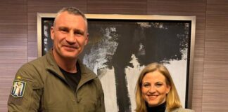 Кличко и Майнль-Райзингер в Киеве обсудили энергетику и вступление в ЕС