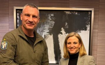 Кличко и Майнль-Райзингер в Киеве обсудили энергетику и вступление в ЕС