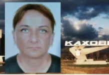 Окупаційний суд виніс “вирок” жительці Херсонщини, яку звинувачують у “шпигунстві”