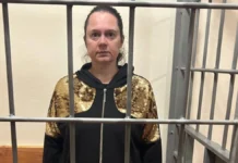 Окупаційний суд виніс вирок жительці Херсонщини за «шпигунство»