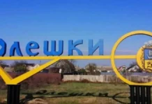 «Стає все гірше». Яка ситуація в окупованих Олешках на Херсонщині?