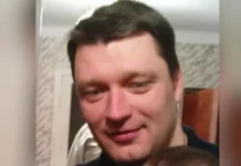 На Херсонщині судитимуть чоловіка, якого підозрюють у передачі розвідданих РФ