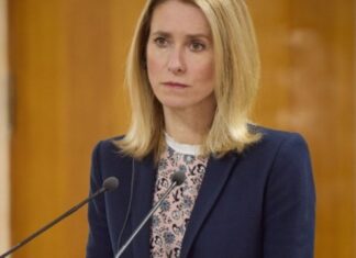 Максималистские требования РФ по мирному соглашению не могут быть удовлетворены минималистическим ответом – Каллас