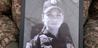 “Навіть не встигли забрати весільне відео”. Поховали загиблу у Львові патрульну з Херсонщини Вікторію Шпильку