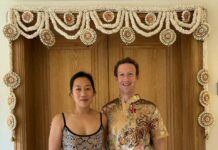 Марк Цукерберг купил дом в «Бункере миллиардеров» и стал соседом Иванки Трамп