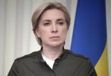 «Сколько можно дискутировать?»: ВРУ готова принять закон об ограничении Telegram, — Верещук (видео)