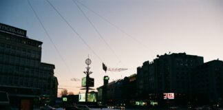 Отключение света на 21 февраля: график ДТЭК обновился