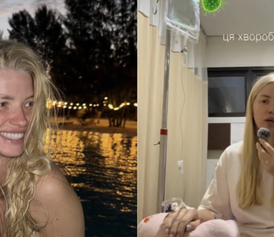 Украинка попала в больницу на Бали: что произошло (видео)