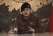 Адам Кадыров похудел и рискует ослепнуть: какие осложнения он получил в результате ДТП ,- СМИ