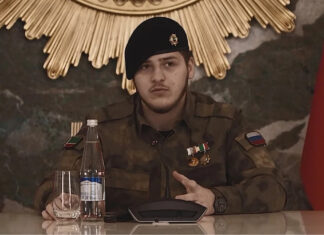 Адам Кадыров похудел и рискует ослепнуть: какие осложнения он получил в результате ДТП ,- СМИ