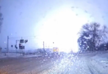 Ключевая магистраль: OSINT-специалисты подтвердили поражение подстанции в Брянской области (фото)