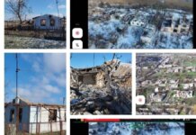 Дистанційно обстежували зруйноване житло у Дніпровському та Велетенському на Херсонщині