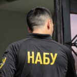 Советник Минюста США и ФБР помогали НАБУ в расследовании коррупции в «Энергоатоме», — Гончаренко