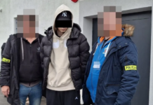 В Польше разоблачили украинскую организованную мошенническую группу: детали