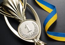 На Херсонщині призначено обласні стипендії для провідних спортсменів та тренерів на 2026 рік