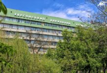 Військові РФ вчергове ударили по одному з корпусів ХДУ