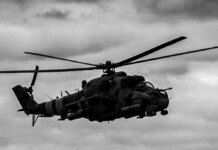 У ДБР відкрили справу через загибель екіпажу гелікоптера бригади армійської авіації «Херсон»