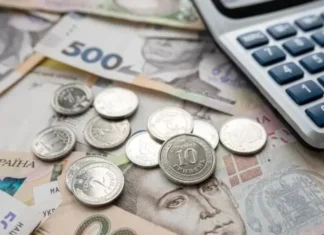 Керівники Херсонської обласної прокуратури отримали за січень близько 600 тисяч гривень