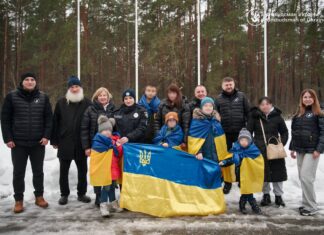 З російського полону та ТОТ повернули п’ятьох дітей: серед них вихованці Херсонського будинку дитини