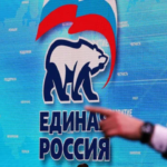 “Єдина Росія” назвала дати проведення праймеріз на ТОТ Херсонщини