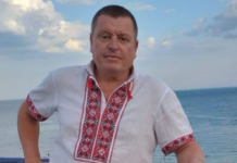 Росіяни винесли вирок викраденому волонтеру з Нової Каховки Леоніду Кондрацькому