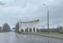 Окупанти вбили жительку Херсона