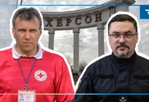 Від прибережних районів до міських вулиць Херсона. Як армія РФ дистанційно мінує Херсонщину