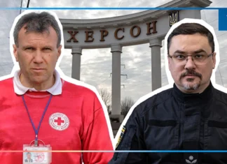 Від прибережних районів до міських вулиць Херсона. Як армія РФ дистанційно мінує Херсонщину