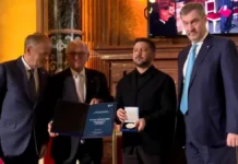 Українцям присудили премію Мюнхенської безпекової конференції