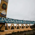 Громади Херсонщини завершили верифікацію вулиць у Єдиному державному реєстрі адрес