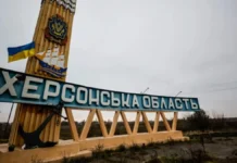 Громади Херсонщини завершили верифікацію вулиць у Єдиному державному реєстрі адрес