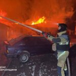 Рашисти масовано обстріляли Херсон з РСЗВ: постраждали 6 містян